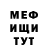 АМФЕТАМИН VHQ Vadym Hmyria