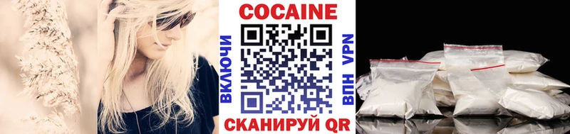 дарк нет состав  где продают наркотики  Новозыбков  Кокаин Боливия 