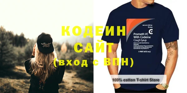 MDMA Premium VHQ Бугульма