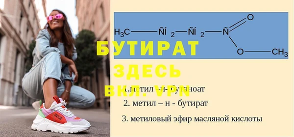 кокаин перу Бронницы