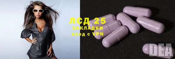 MDMA Premium VHQ Бугульма
