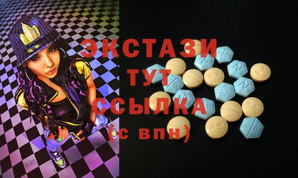 ешки Осташков