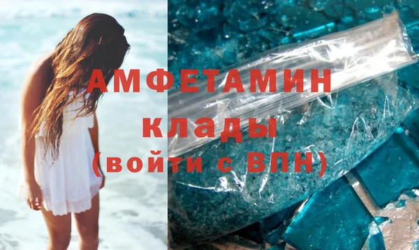 кокаин перу Бронницы