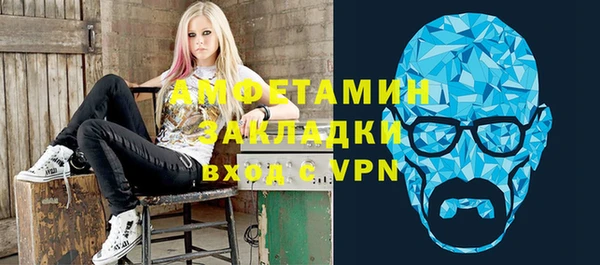 кокаин перу Бронницы