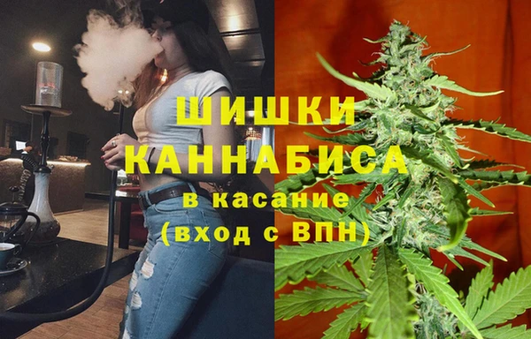 MDMA Premium VHQ Бугульма