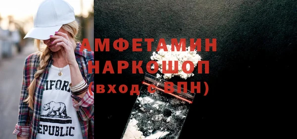 каннабис Бородино