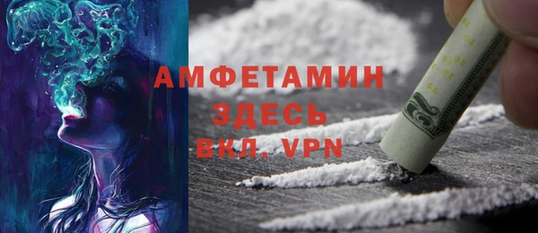 каннабис Бородино