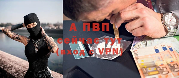 MDMA Premium VHQ Бугульма