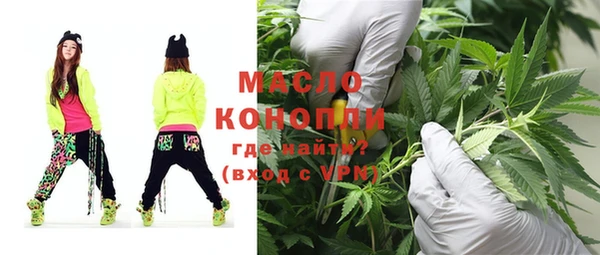 MDMA Premium VHQ Бугульма