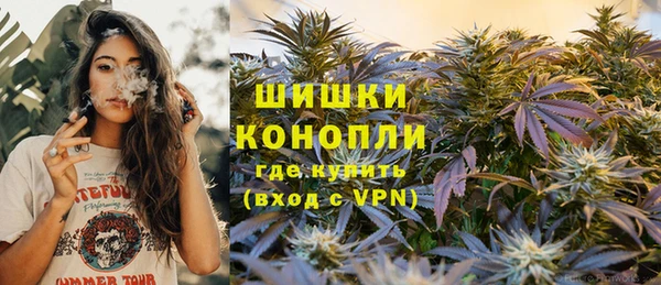 кокаин перу Бронницы